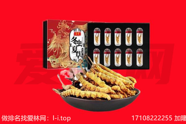 张家口张北县回收礼品