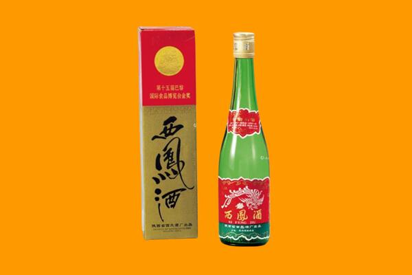 张家口张北县西凤酒回收.jpg