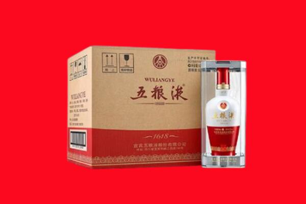 张家口张北县回收五粮液