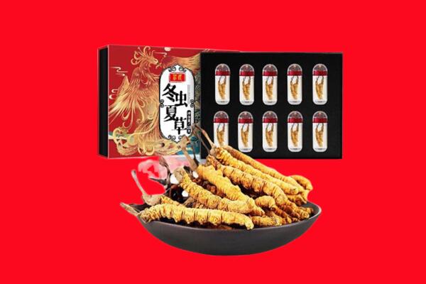 张家口张北县回收虫草