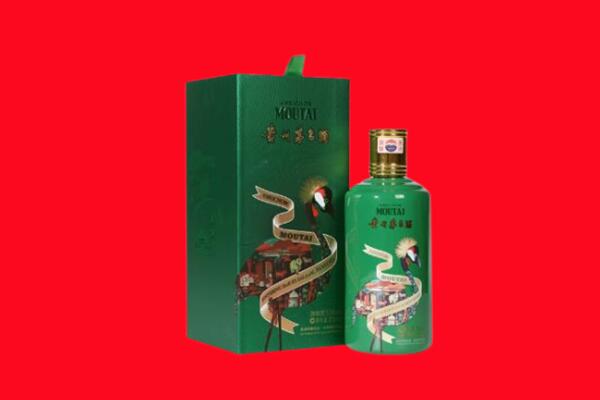 张家口张北县回收出口茅台酒.jpg