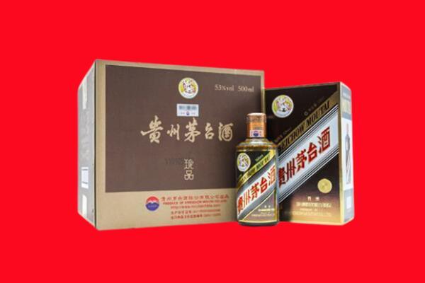 张家口张北县回收50年茅台酒.jpg