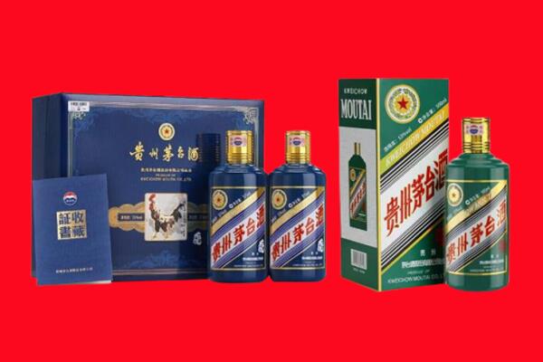 张家口张北县回收茅台酒